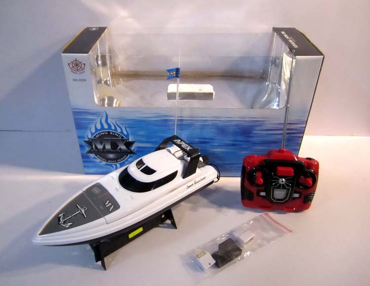 四通带加速可换三频道快艇不包电 MX-0009-4